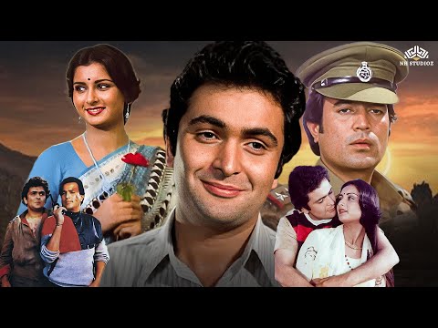 ऋषि कपूर की धमाकेदार हिंदी मूवी | Poonam Dhillon & Rishi Kapoor New Hindi Movie