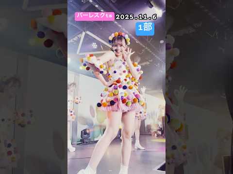 thumbnail_VQpf_nCUX0g