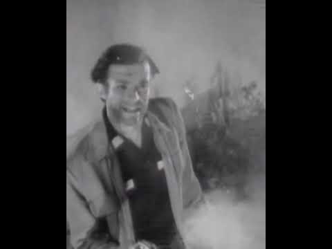 1954 Trailer - Jail Bait