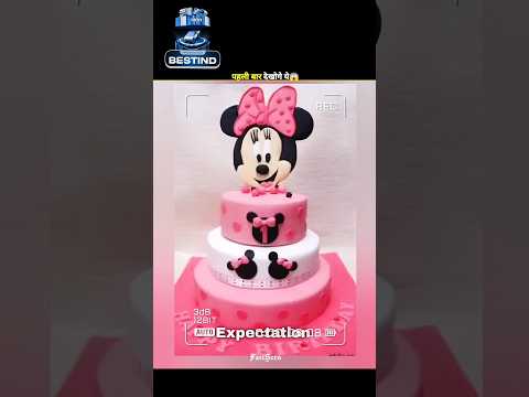 ALERT This Cakes Are Stupid FSPT_265I 😱😱|FactsMine | #shorts #factsero #viral