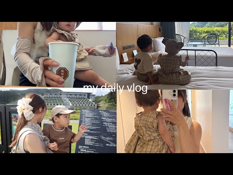 2歳1歳子連れ旅行🚗³₃三重県VISON🌳.おやつタウン🍪☕️おしゃれな街並みとはしゃぐ子供たち👦🏼👶🏻.