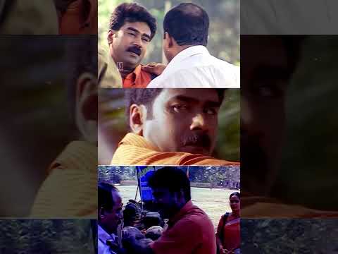 കയ്യെടുക്കെടാ പുല്ലേ | Shivam