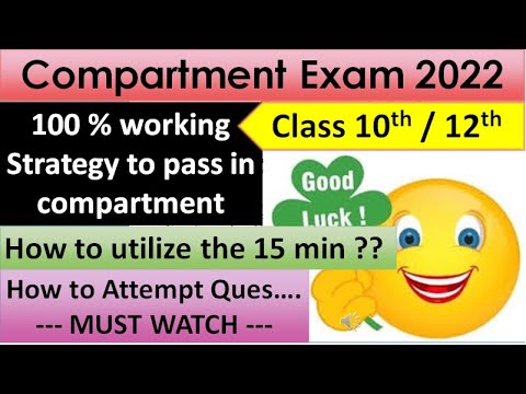 How to Pass Compartment Exam | Preparation Strategy | How to pass in Compartment Exam Easily🔥