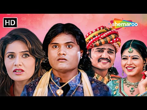 જાનકી એ જગદીશ માટે લખ્યો પ્રેમ પત્ર | Jagdish Thakor | Saurabh Rajyaguru | Gujarati Movie Scene