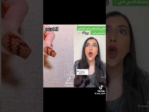 نور ده مش اخويا وانا لازم اعمله لعبه