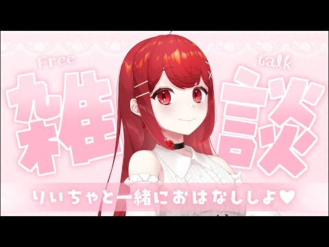 thumbnail_VQzIyjCv3Uc