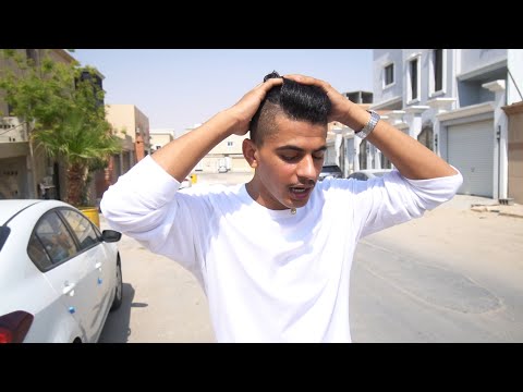 اسف ي محمد