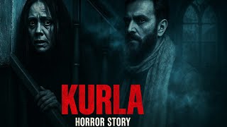 Kurla Horror Story| Funny Story| The Kaeshur