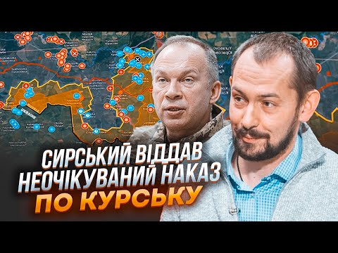 ⚡️3 ХВИЛИНИ ТОМУ! ЦИМБАЛЮК: путіна вмовляють не оголошувати війну НАТО! В Кремлі ПАНІКА!