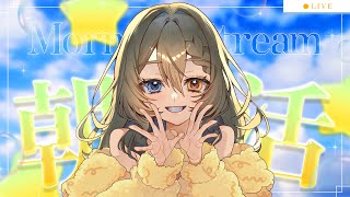 【#雑談 】色々話そうまったりゆったり朝活【#vtuber   #shorts  】