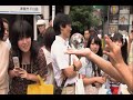 Contact Juggling in Tokyo