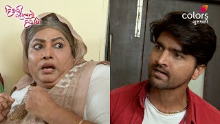 Dikri Vahalno Dariyo | દિકરી વહાલનો દરિયો | Ep114 |A Family’s Tough Choice | પરિવારનો મુશ્કેલ નિર્ણય