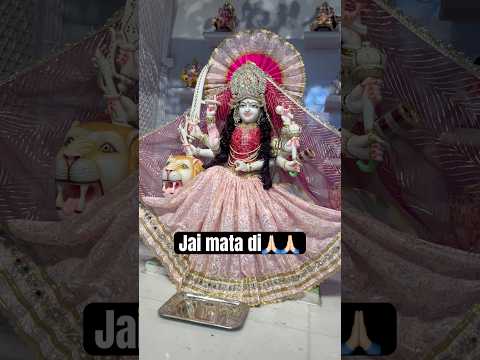 Jai mata di🙏🏻#mata #sherawali #vaishnodevi #kali #radha #parvati #bhagwan #god #matarani