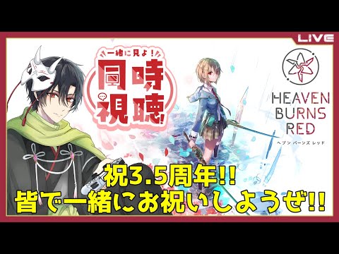 thumbnail_VRE8HDYPj6w