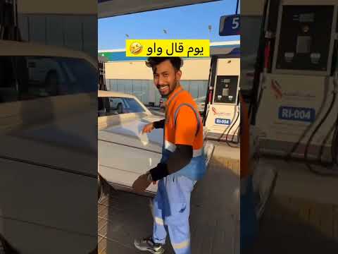 #اكسبلور _سيارات_جيل_الطيبين