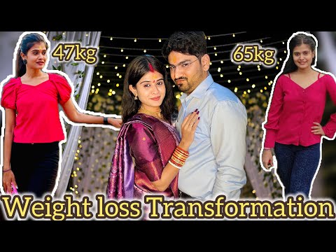 My weight Loss journey 🧿❣️ମୁଁ କେମିତି ଏତେ ପତଳା ହେଲି #youtube #youtubeshorts #trending #love