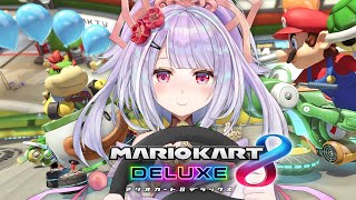 #マリオカート8dx コース練習なう！🚙【 #マリカー8dx #mariokart  ／ #天日テラス／ #ゲーム配信 】