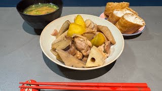 【西義之】漫画家が筑前煮作ってるだけの配信