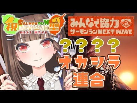 thumbnail_VRLCDXH6xMo