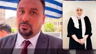 مروة بنت الرئيس وقـ..عت من طولها في محااااكمه اليوم والمحامي يفجر مفاجأة كبرى