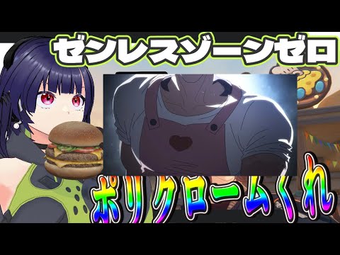 thumbnail_VRQk8ji7aqY