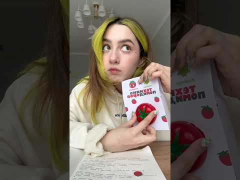 помидоры за 400 рублей