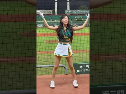 安芝懁 郭阜林應援