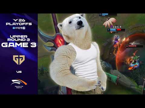 북부대곰 | GEN vs HLE 게임 3 하이라이트 | 2026 <strong>우리은행</strong> LCK 플레이오프