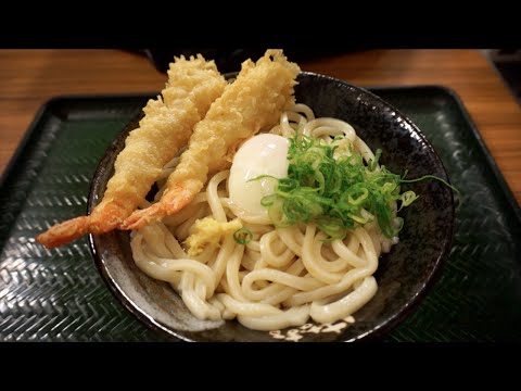 JAPANESE FOOD | Udon Noodles