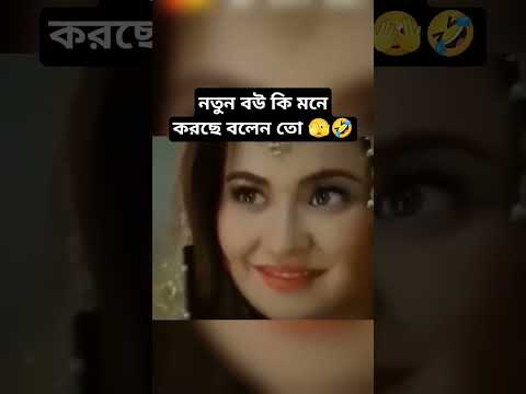 #song #love #funny #music #arrahman #bollywood #coversong #newsong #dance #newmusic