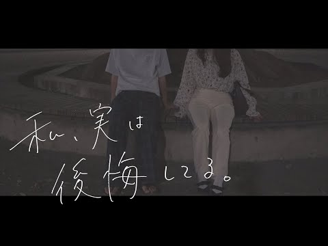 元恋人との忘れられない夜