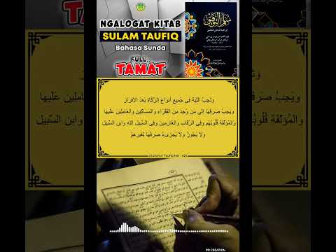 Mustahik Zakat #zakat #fiqih #sulamtaufiq #santri #kitabkuning #pesantren