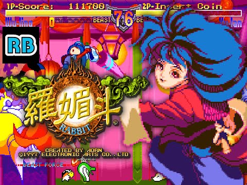 1997 [60fps] Rabbit Wu-ling ALL