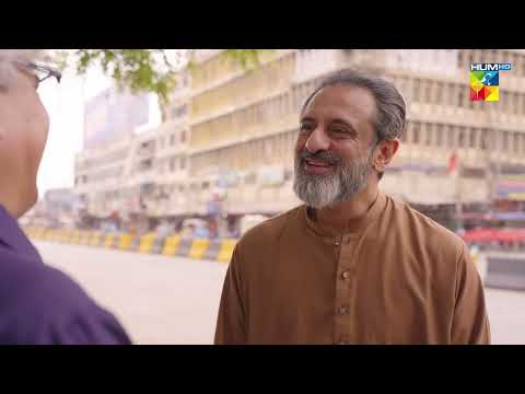 Apka Beta Aik Larki Ke Sath Pakra Gaya...! Bombay Tailors - HUM TV