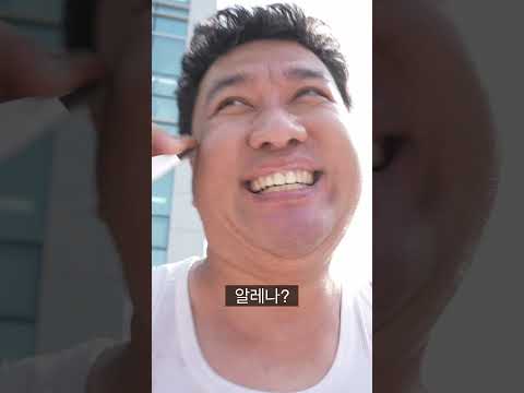 유부남의 마음