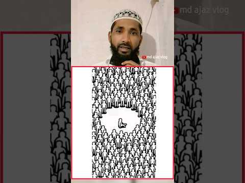 Allah ham sabko hidayat de 🤲 #newsfeed #shortfeed #explorepage #isalamishorts #trendingshorts