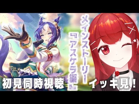 thumbnail_VRg9azz56cU