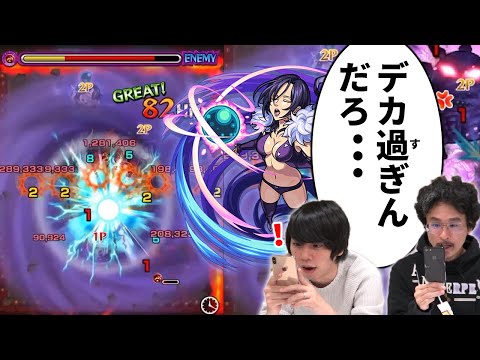 【モンスト】終わりなき渦の範囲＆火力が想像以上！マーリン使ってみた！【七つの大罪コラボ】【なうしろ】