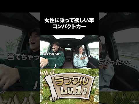 空気を読まない芸人 土佐兄弟 有輝はクイズを簡単に当ててしまう（笑）