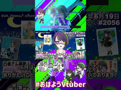 thumbnail_VRoyJynAYt4