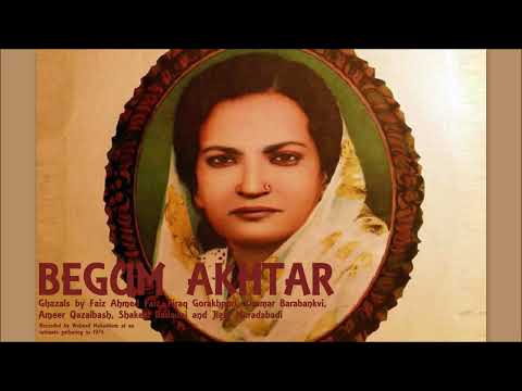 Ye Mai Khana hai Bazm e jam Nahin hai  -  Begum Akhtar Sings Jigar Moradabadi poetry