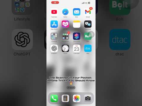 ##The Scanner in Your Pocket: iPhone Tricks You Should Know🔥#teachandlearn