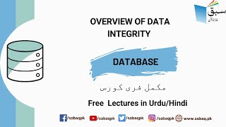 Overview Of Data Integrity
