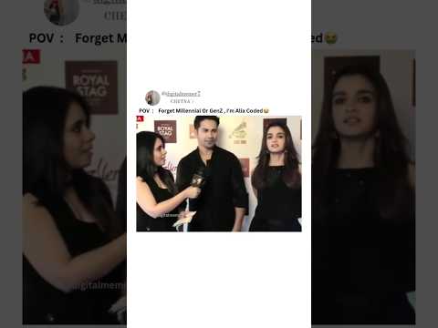that one friend always 😁| #aliabhatt #varundhawan #youtubeshorts #genz #interview #millennials #fyp