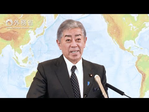 岩屋外務大臣会見（令和6年11月19日）