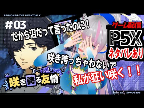 thumbnail_VS-hXmHWuEA