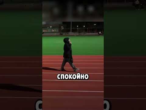 И Кто Виноват🤔
