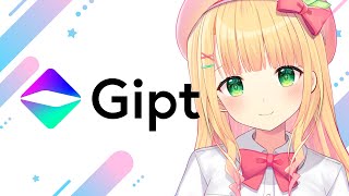【Gipt】便利で安全なギフトサービス！？みんなの送りたいものを調査する！【憩居ももあ/Vtuber】