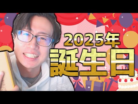 thumbnail_VS74UAGRcFo