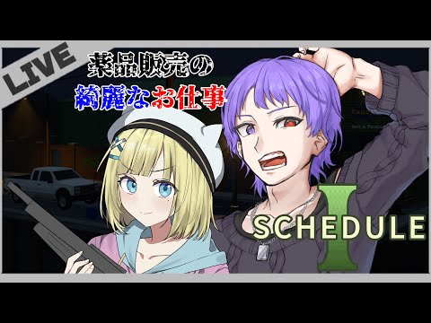 thumbnail_VS7C7uwIj-4